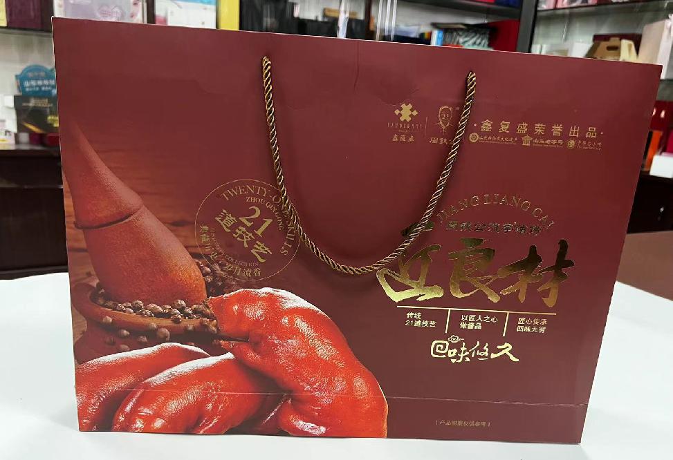 松桃礼品盒定制